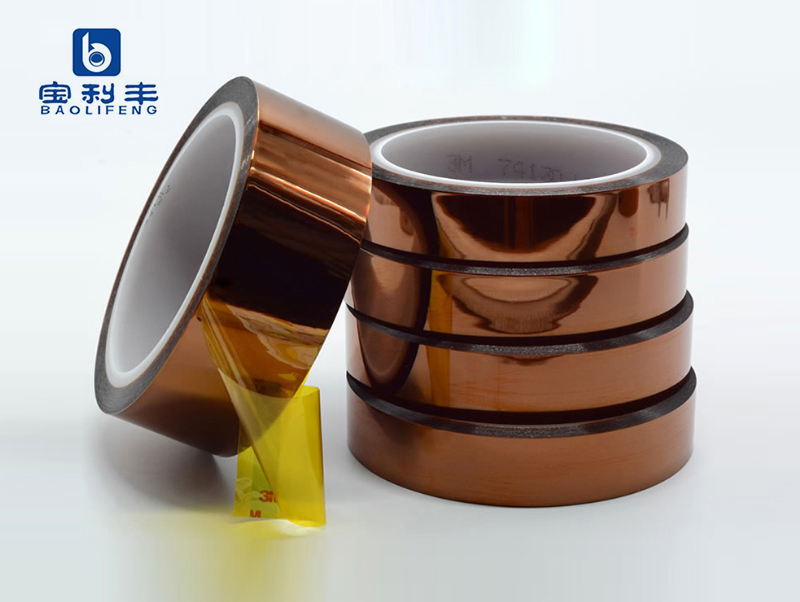 金手指耐高温胶