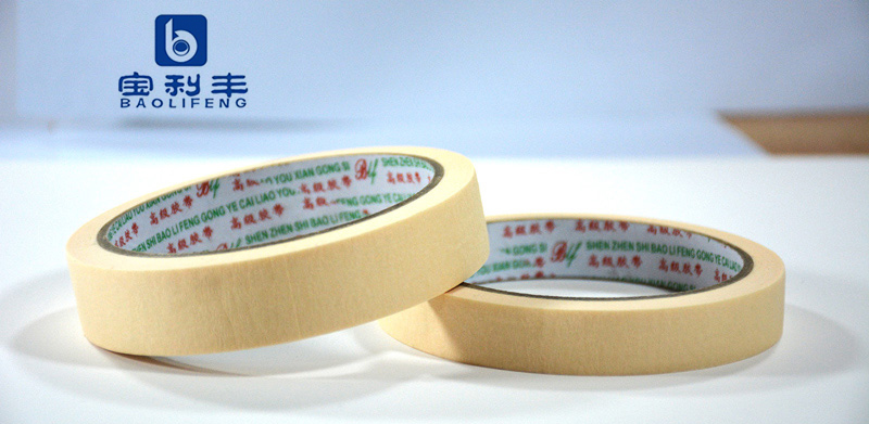汽车类美纹纸胶带